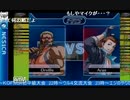 2016-02-28 中野TRF ザ・ランブルフィッシュ2 交流大会 その1