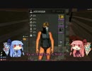 [7days to die]まったり7日間で死にそうだ part17[琴葉姉妹実況]