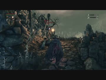 ブラッドボーン　プレイ動画 gdgd対人 1