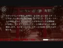 SCP財団機密データ：SCP-224-JP - 地蔵祭りの大鳥居