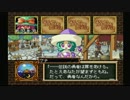【実況】ファンタジー世界で最高のお店を作りあげる Part4