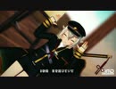 【MMD刀剣乱舞】GIFT【蛍丸】