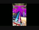【SDVX hand clap】きたさいたま2000[EXH]【ハンクラ付き】