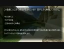 片瀬Craft　Vol.4