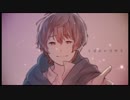 【勇苑】さよならだけが人生だ を歌ってみた (｢-ω-)｢♪