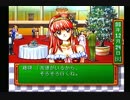 【実況】社畜OLと理系研究員♀が青春を謳歌してみた part13