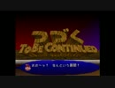 【近くに逢いに】チョコボレーシングpart４【息抜き実況】