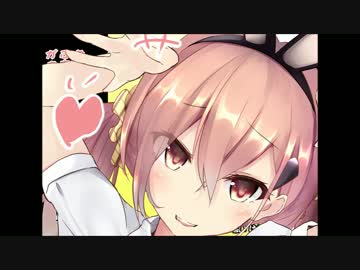 （おねショタ）うさみみ看護婦さんのマッサージ音作ってみた