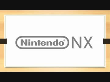 人気の Nx 動画 47本 2 ニコニコ動画