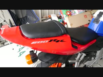MC19CBR 600RR化！パート６