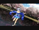[MMD]  吉原ラメント ~ エゴっちVer.~ [花魁ミク]
