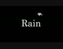 【パカソン】Rain【UTAUオリジナル曲】