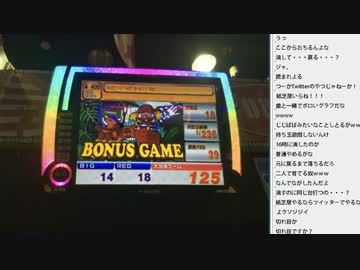 [2016.02.29]永井先生 収支報告 ひろくんへの時計選び