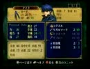 【初見実況】誰が死んでもリセットしない/蒼炎の軌跡【part119】