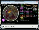 からくりだんしゃくきたん　MASTER
