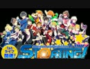３１５っていうのもあるけど、曲わかんないですorz　VOL.15