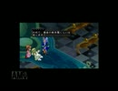 卒論倒した大学生がテイルズオブデスティニー２を実況プレイPart9