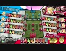 【WLW】  てすたの軌跡　part16　【サンドAA3】 フレマ サンド祭り　その2