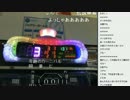 [2016.02.29]永井兄弟 過去動画鑑賞(10万吸い込んだジャグ&BIG4回のジャグ)