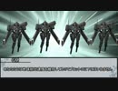 【シノビガミ】月光　第五話【実卓リプレイ】
