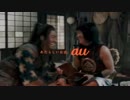 【CM】au あたらしい英雄 おはぎの日篇 濱田岳