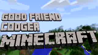 【Minecraft】仲良しおじさん3人のマインクラフト Part1【実況】