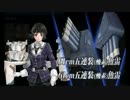 【艦これ】2016年冬イベを「甲」で完走したい！part５【ゆっくり実況】
