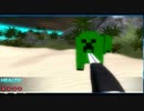 Steamであそびましょう