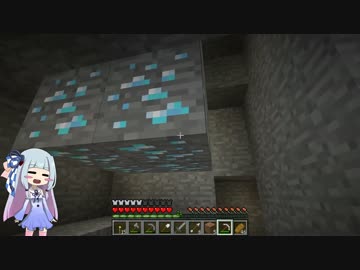 【Minecraft】いまさらじっせきかいじょ！part4【VOICEROID+実況】