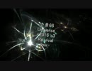 【アレンジ】 Universe -2016 x3 Re;vival mix- 【NNI】