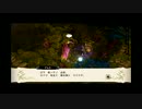 俺は従順なる魔女の奴隷！魔女と百騎兵実況プレイ Part25