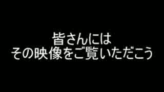 高級車でツーリング！死体は同乗お断り！【実況　PAYDAY2】 part4後