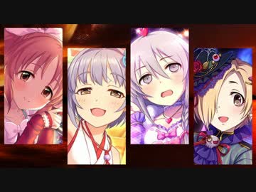 【モバマス】菜々と142sの魔界塔士SaGa Part11（最終回）