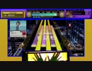 【CHUNITHM】レーティング13のまったりチュウニズム 4クレ目【PLUS】