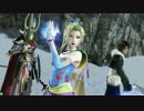 【DFFAC】ヾ(‘ω’)ﾉが皆に未来を守ってもらうDFFAC　その１９【ダイヤA】