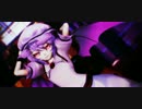 【東方MMD】カリスマ的にTOXIC【レミリア】