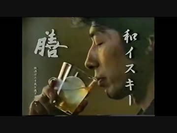 膳