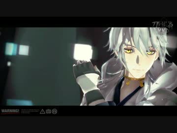【MMD刀剣乱舞】[A]ddiction【鶴丸国永】(一番のみ)