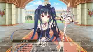 【花騎士】ラノベ第二段が届いたのでトリカブトさんをお迎えします