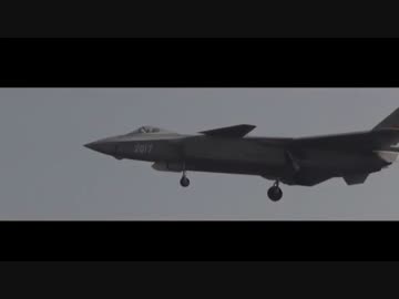 中華ステルス機、2016年最新映像、2次試作機の7機目、能力向上改修も