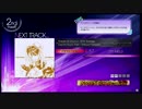 【crossbeats REV.】Theme of Chun-Li -SFIV Arrange-(MAS)