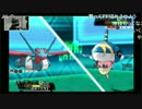 【ポケモンORAS】vsもこう先生　1戦目・2戦目【闘会議2016】