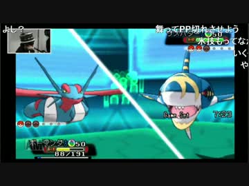 【ポケモンORAS】vsもこう先生　1戦目・2戦目【闘会議2016】
