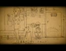 【伊達rabbit】ONE OFF MIND【歌ってみるぜ】