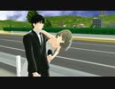 楓さん帰りますよ