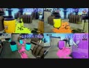 【大検証】スプラトゥーンで見る接続端子と解像度設定による画質の変化
