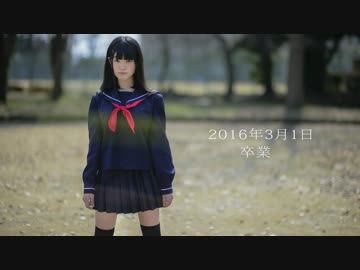 【みにぃ】ハーゲンダッツ以下の殺風景　踊ってみた【卒業記念】