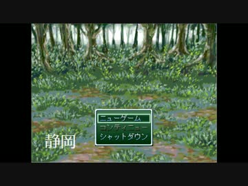 【VIPRPG】もしも "P.T." だったら Ver 0.5