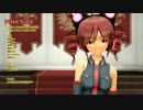 【MMD】PiNK CAT【カイ式s】【UTAUカバー】