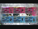 【DFFAC】 ｛ふらっぴんぐ｝ ティーダ視点 第一回池ギ杯準決勝